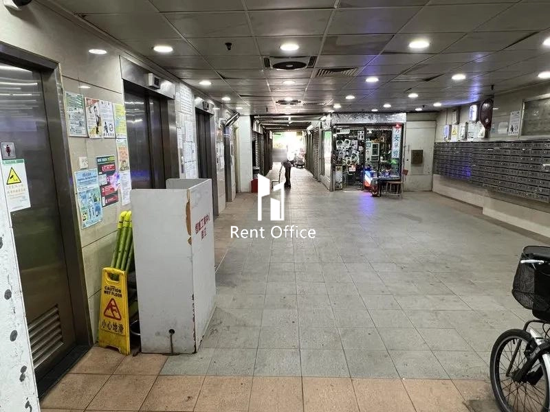 Hang Wai Industrial Centre Block B