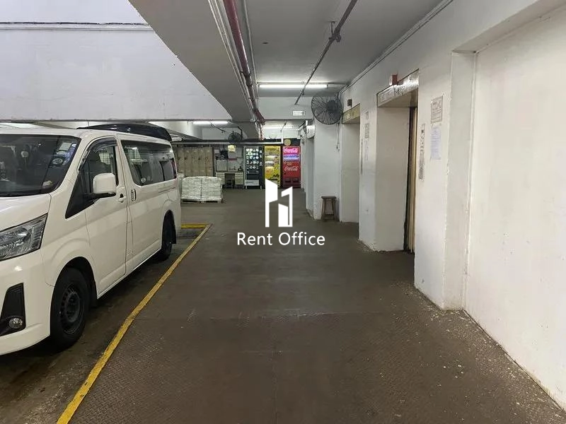 Hoi Bun Industrial Building