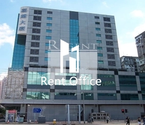 SKYWAY HOUSE (嘉運大廈)