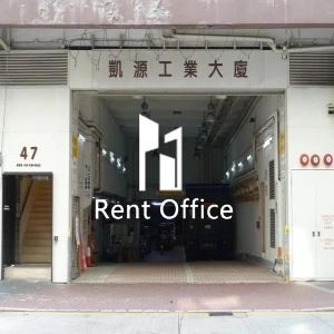 High Win Factory Building-2