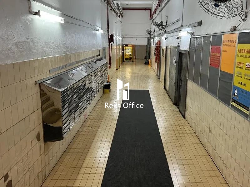 Wah Sang Industrial Building