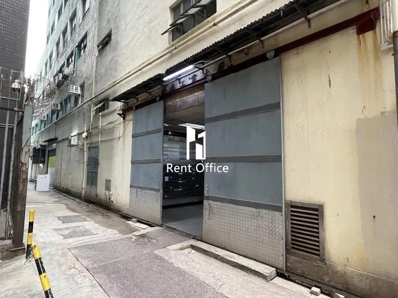 Sunview Industrial Building