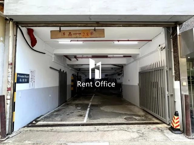 荣吉工业大厦A座