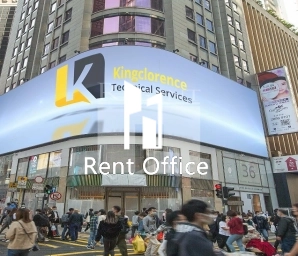 HING WAI BUILDING (興瑋大廈)