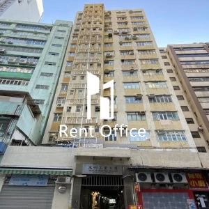 Man Lee Industrial Building-0