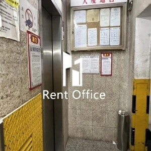 福成工业大厦-6