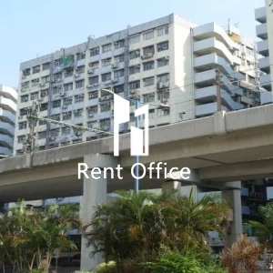 观塘工业中心第二期-1