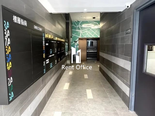 Wing Hong Factory Building