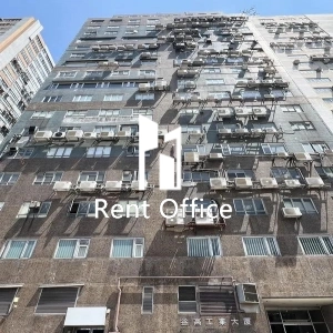 Yiko Industrial Building-2