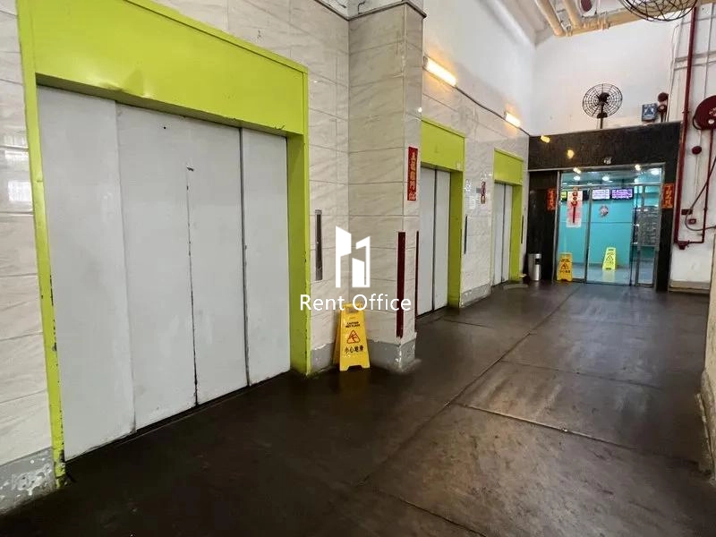 Kin Wing Industrial Building