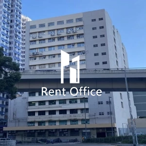 Shui Hong Industrial Building-1