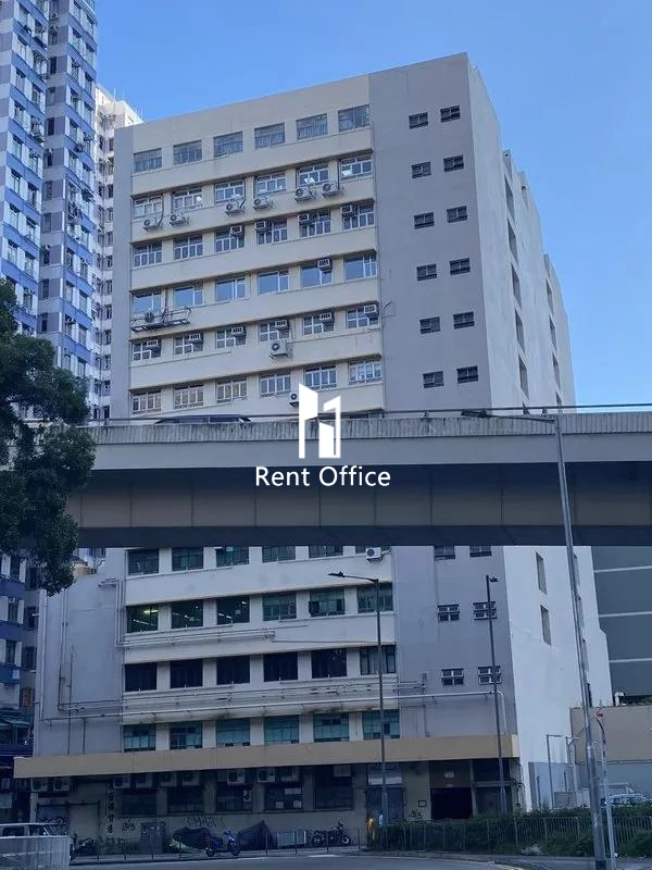 Shui Hong Industrial Building