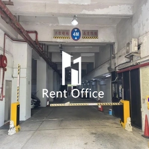 Metropolitan Factory & Warehouse Building-6