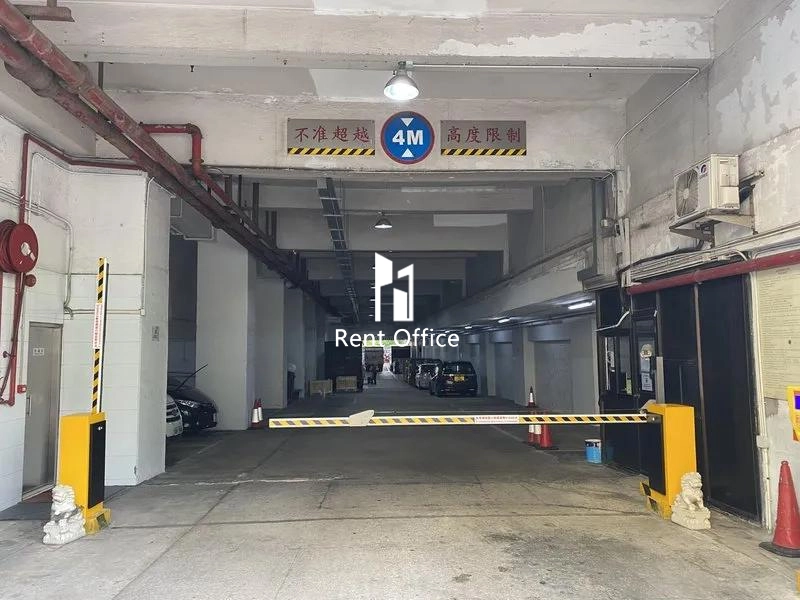 Metropolitan Factory & Warehouse Building