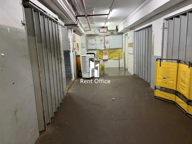 Pahsang Industrial Building