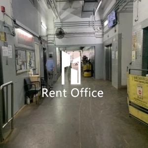 富合工厂大厦-1