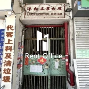 洋松工业大厦-3