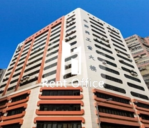 Gee Luen Hing Industrial Building (志聯興工業大廈)